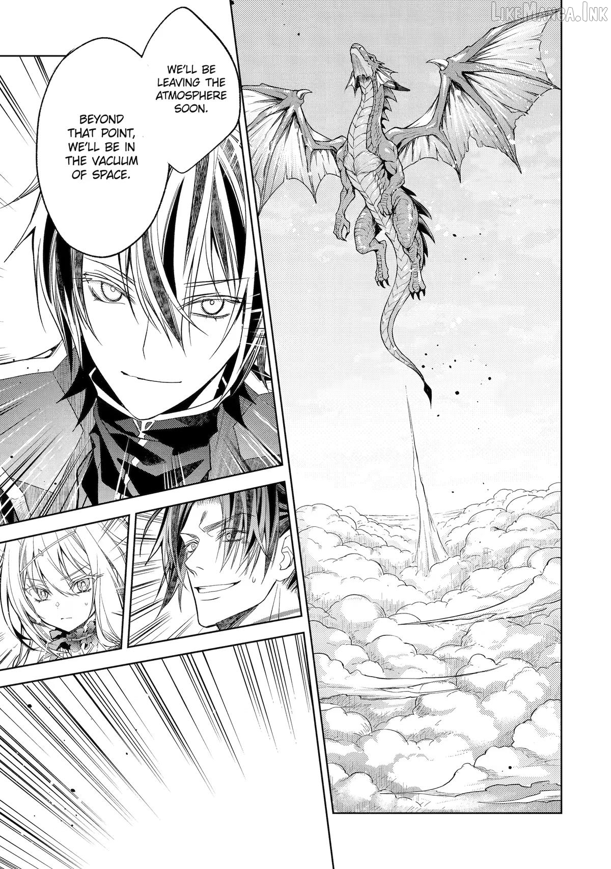 Senmetsumadou no Saikyou Kenja ~Musai no Kenja, Madou wo Kiwame Saikyou e Itaru~ Chapter 33 - page 39