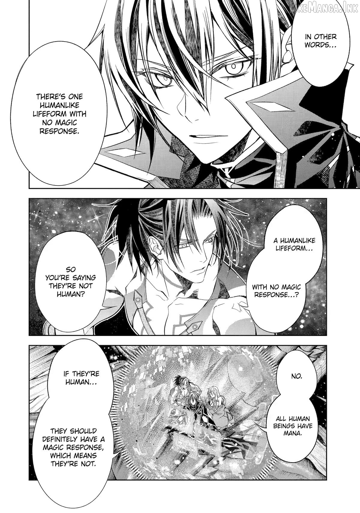 Senmetsumadou no Saikyou Kenja ~Musai no Kenja, Madou wo Kiwame Saikyou e Itaru~ Chapter 33 - page 47