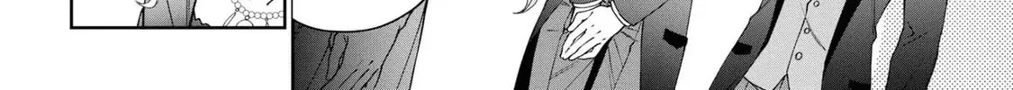 A Villainess? No, a Heinous Young Lady Chapter 10 - page 13