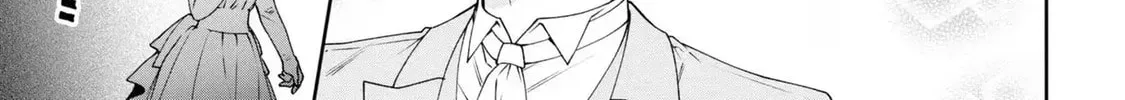 A Villainess? No, a Heinous Young Lady Chapter 10 - page 27