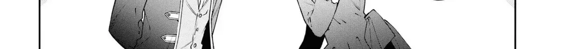 A Villainess? No, a Heinous Young Lady Chapter 10 - page 29
