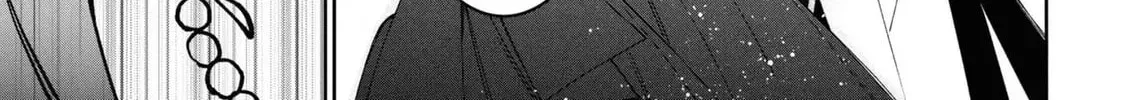 A Villainess? No, a Heinous Young Lady Chapter 10 - page 31