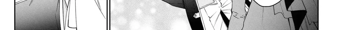 A Villainess? No, a Heinous Young Lady Chapter 10 - page 35