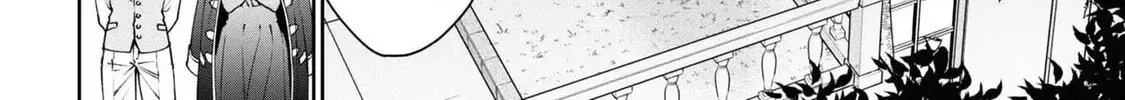 A Villainess? No, a Heinous Young Lady Chapter 10 - page 45