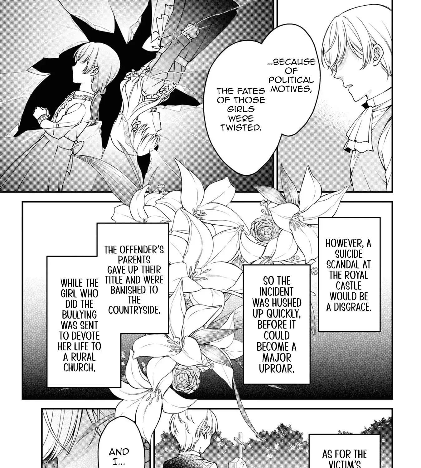 A Villainess? No, a Heinous Young Lady Chapter 11 - page 14