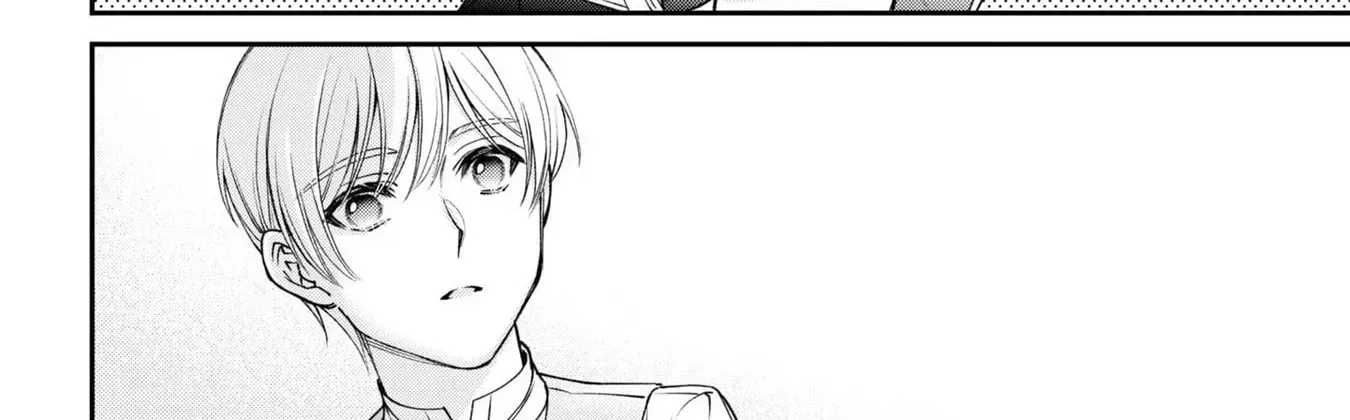 A Villainess? No, a Heinous Young Lady Chapter 11 - page 21