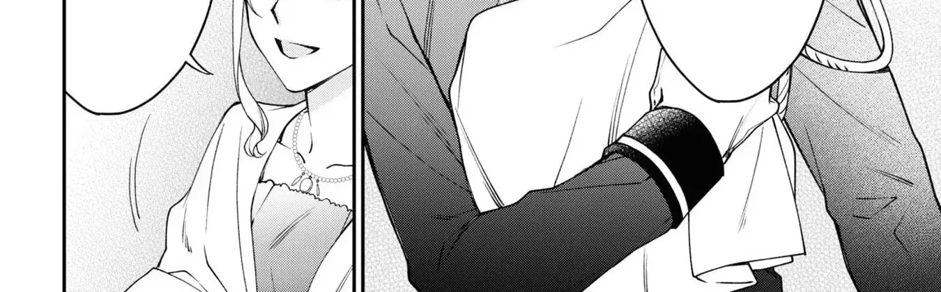 A Villainess? No, a Heinous Young Lady Chapter 11 - page 29