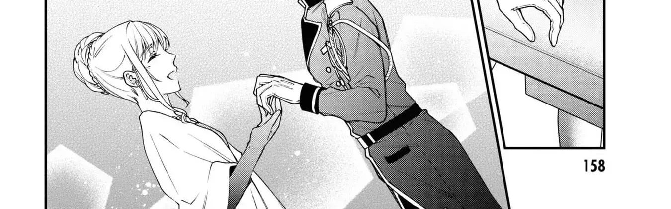 A Villainess? No, a Heinous Young Lady Chapter 11 - page 41