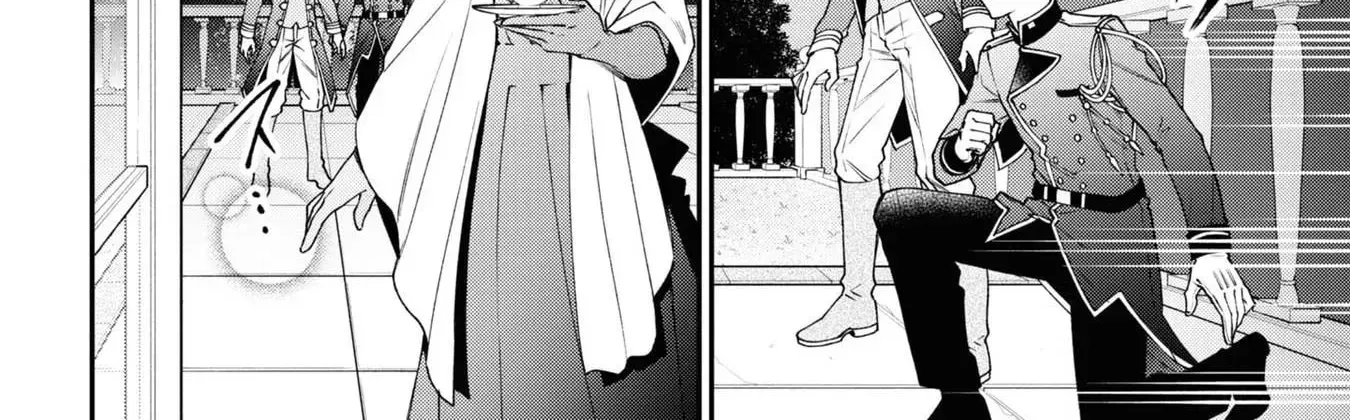A Villainess? No, a Heinous Young Lady Chapter 11 - page 57
