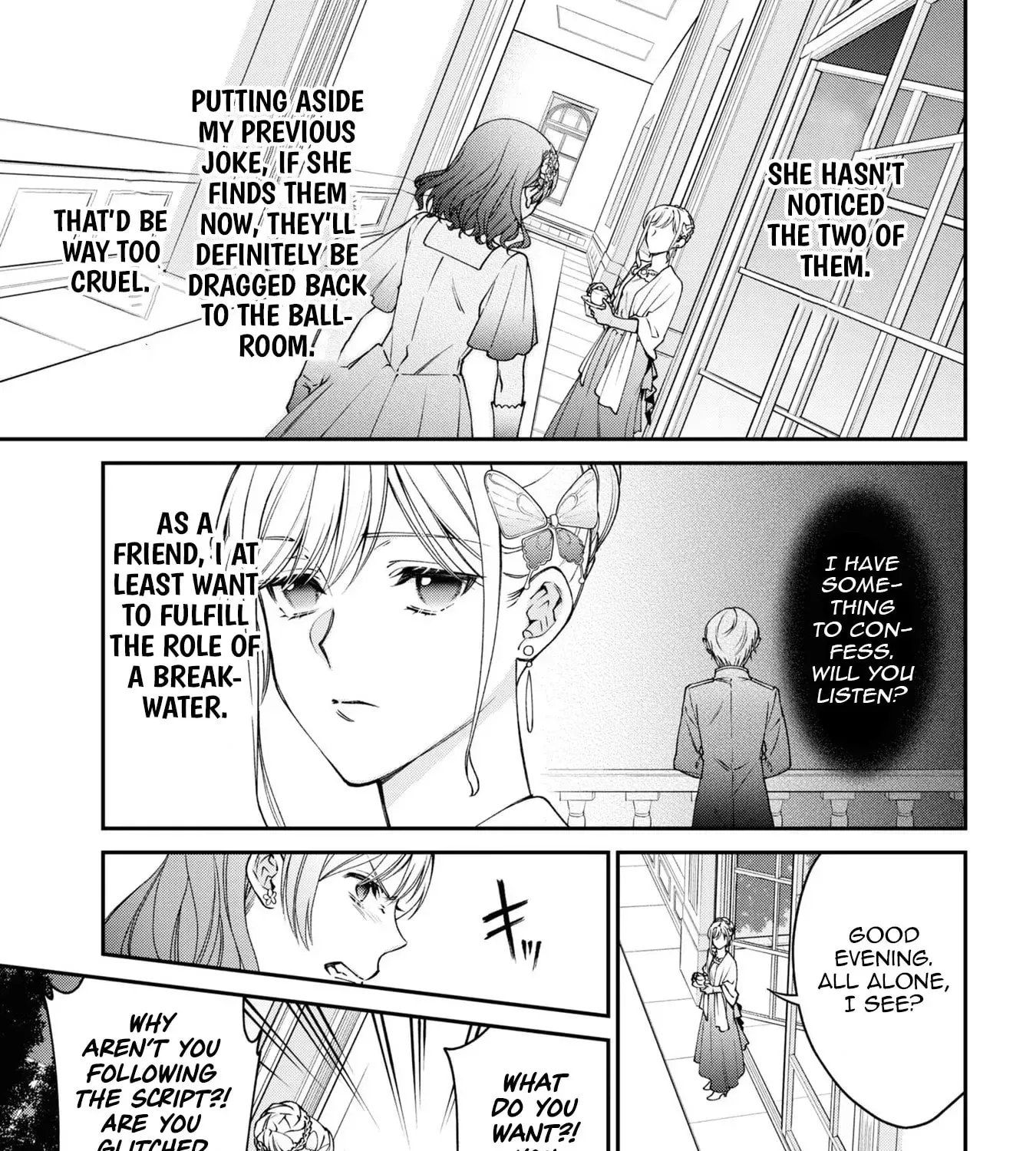 A Villainess? No, a Heinous Young Lady Chapter 11 - page 58