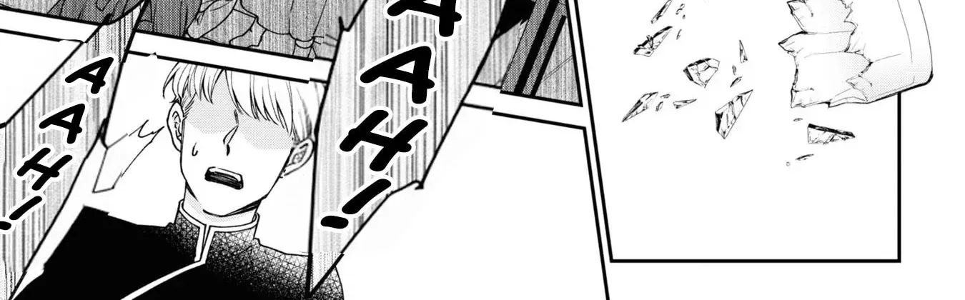 A Villainess? No, a Heinous Young Lady Chapter 11 - page 7