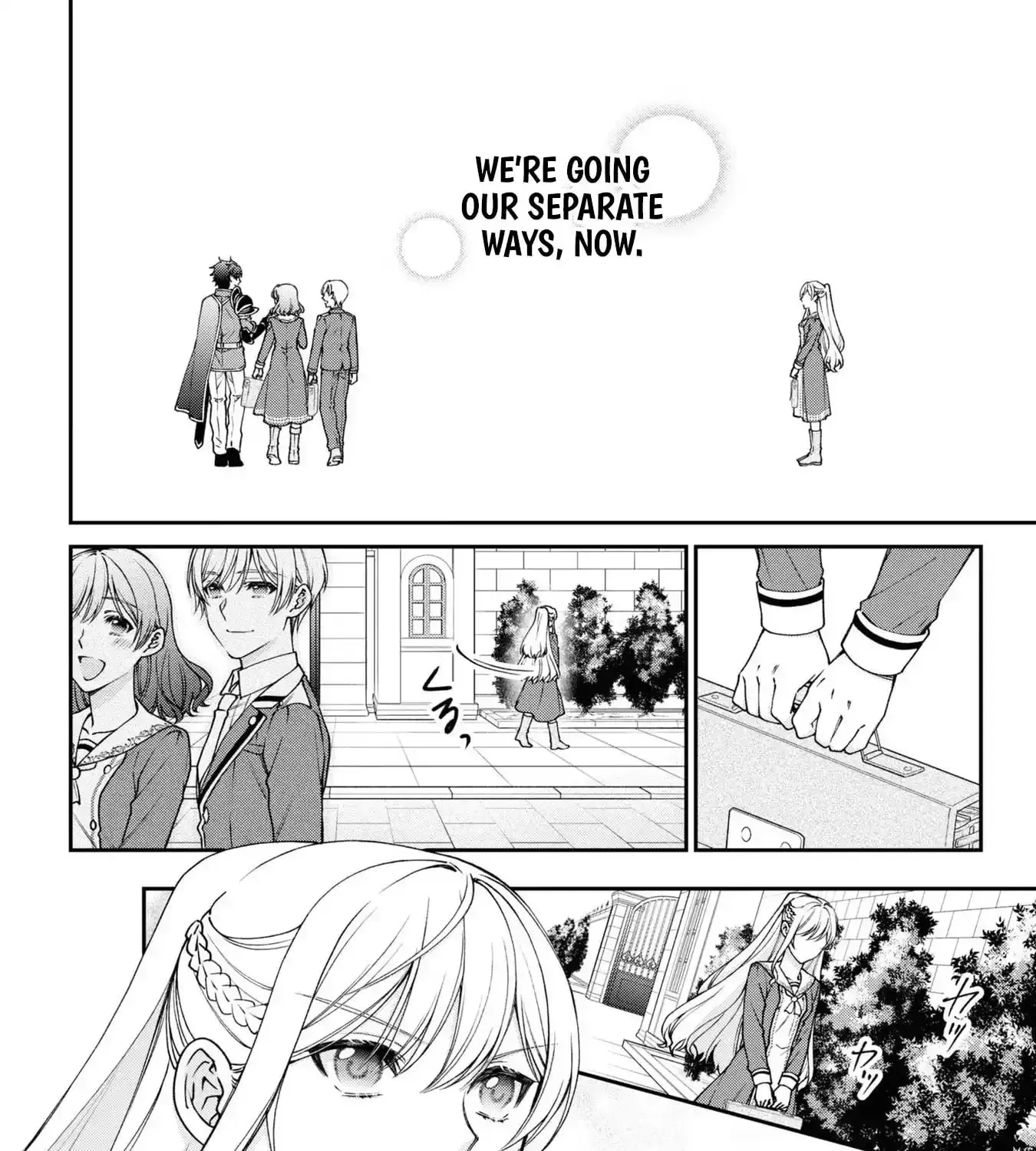 A Villainess? No, a Heinous Young Lady Chapter 12 - page 12