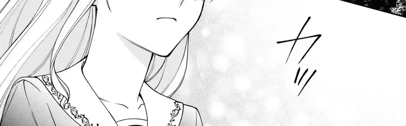 A Villainess? No, a Heinous Young Lady Chapter 12 - page 13