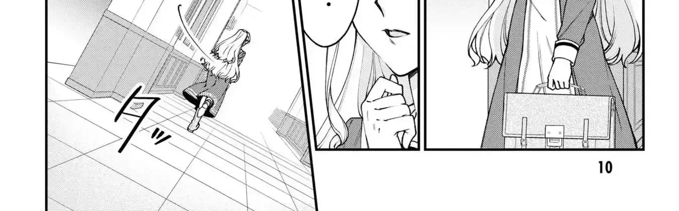 A Villainess? No, a Heinous Young Lady Chapter 12 - page 17