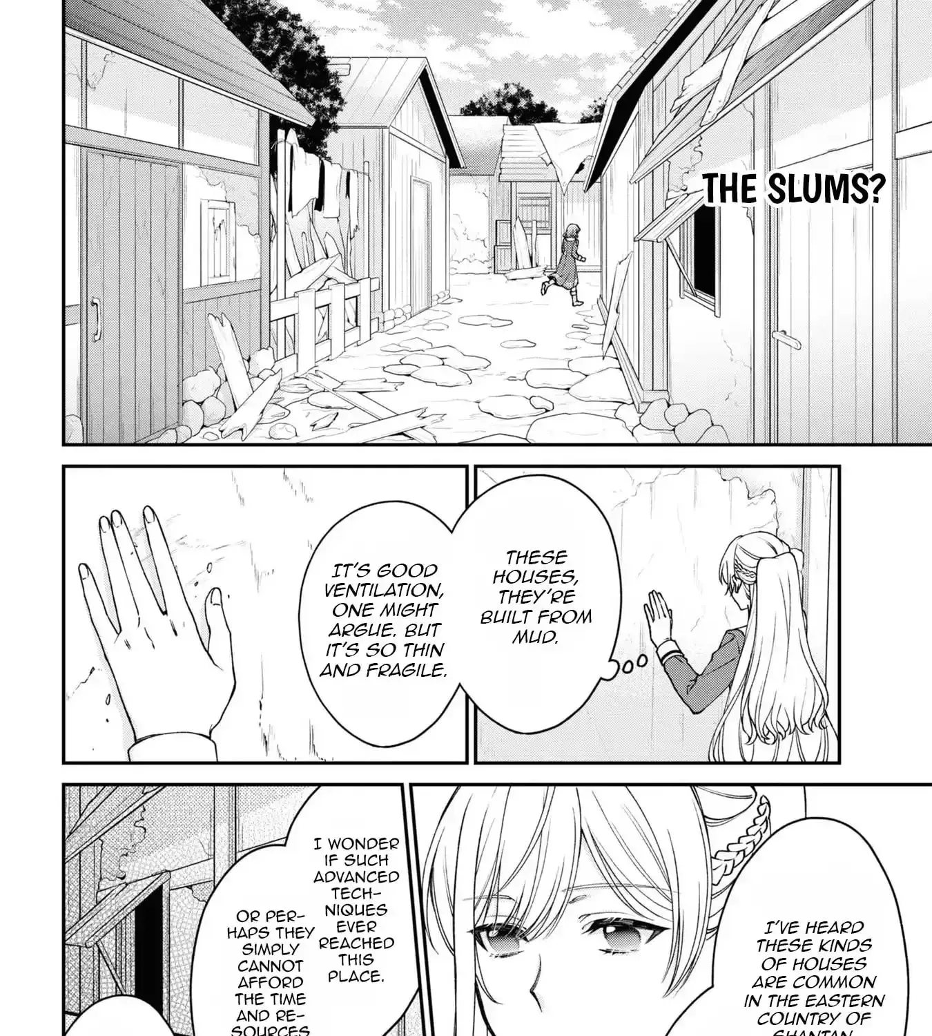 A Villainess? No, a Heinous Young Lady Chapter 12 - page 20