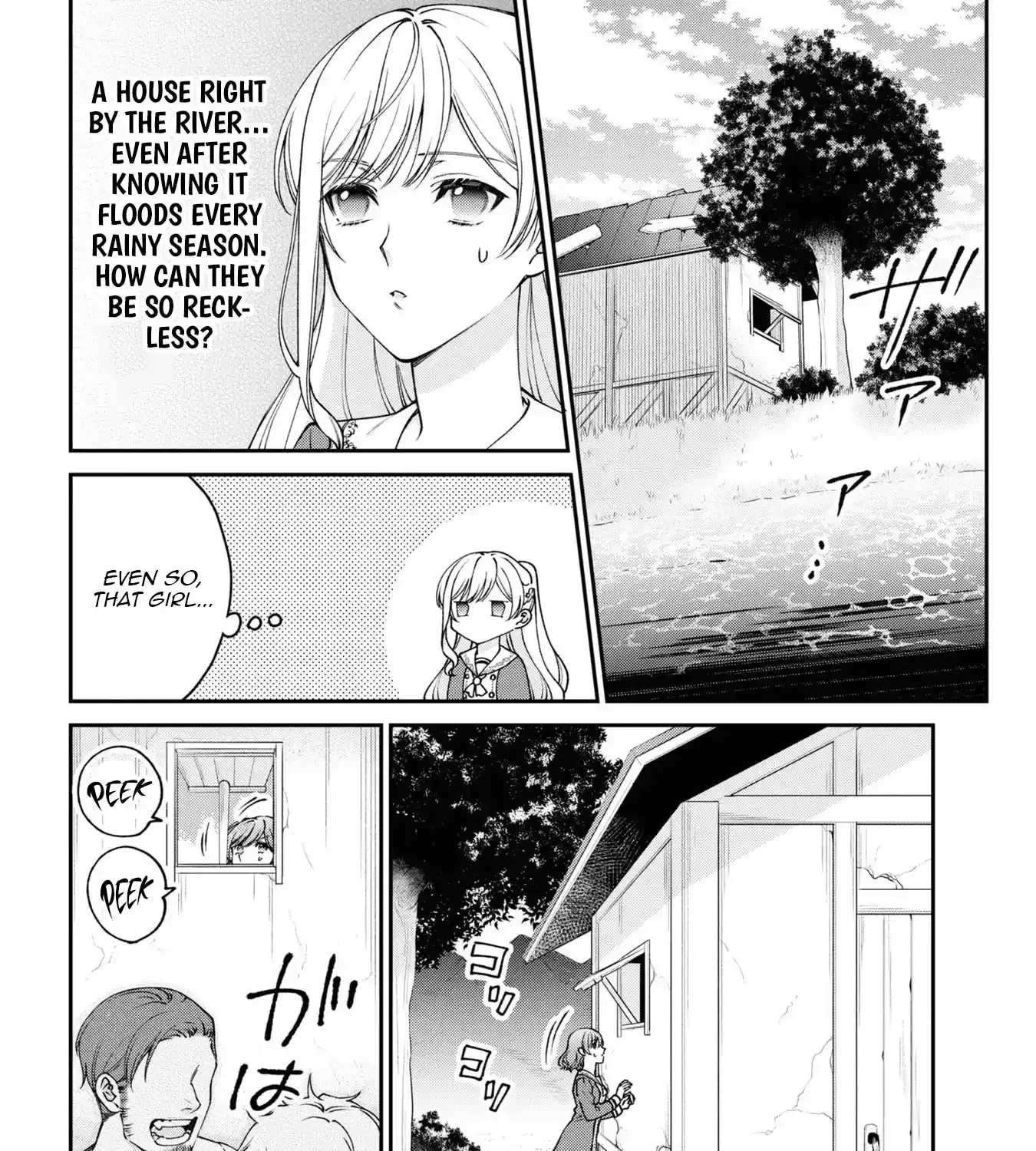 A Villainess? No, a Heinous Young Lady Chapter 12 - page 24