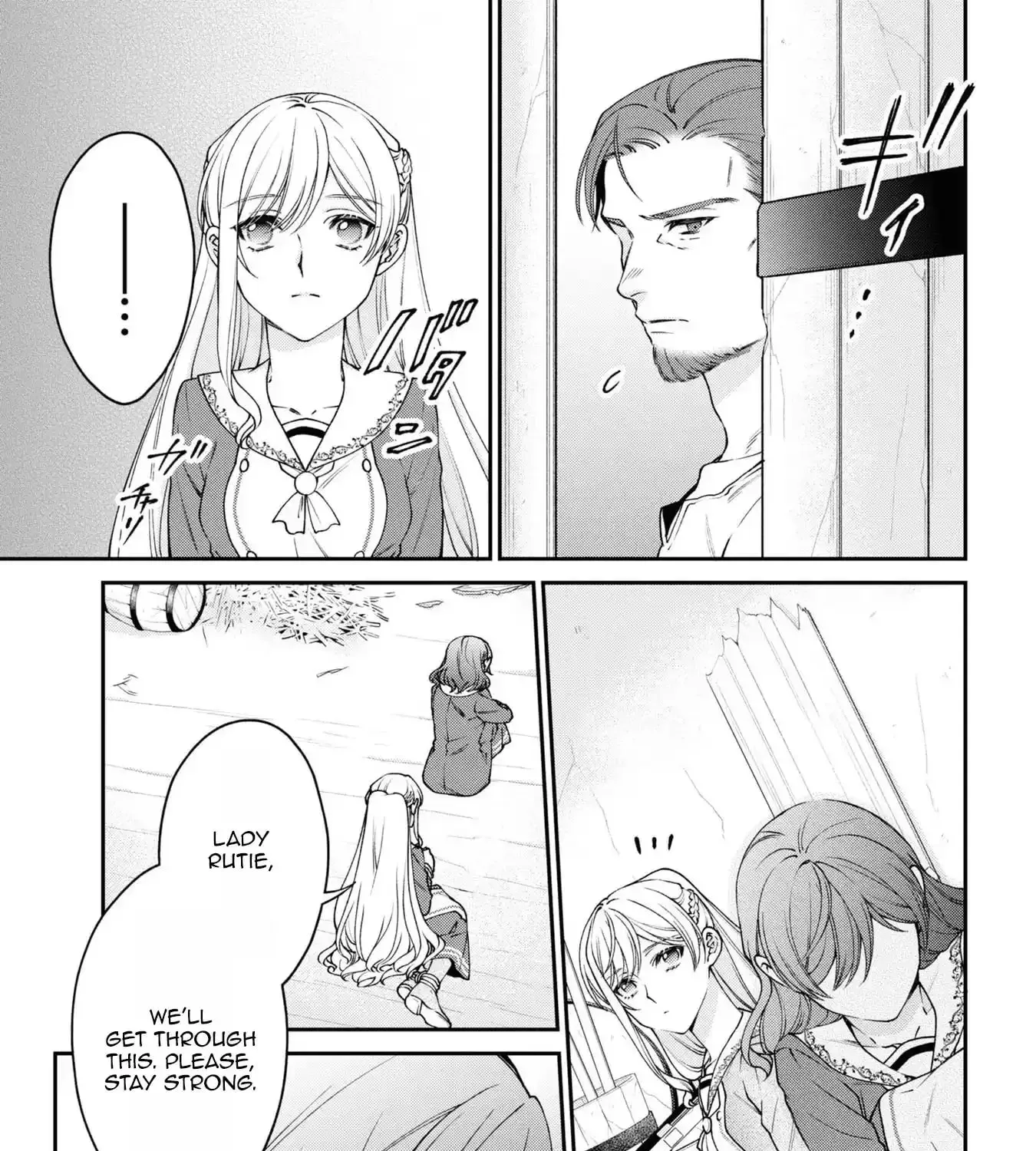 A Villainess? No, a Heinous Young Lady Chapter 12 - page 42