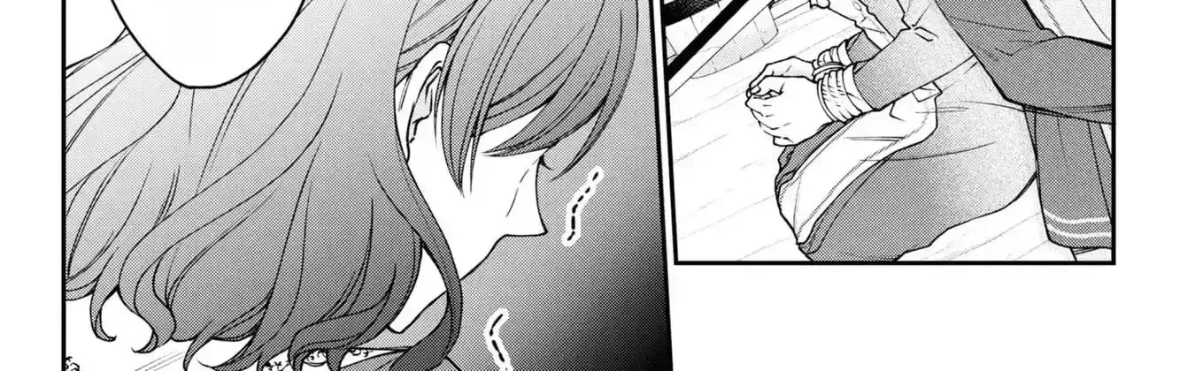 A Villainess? No, a Heinous Young Lady Chapter 12 - page 43