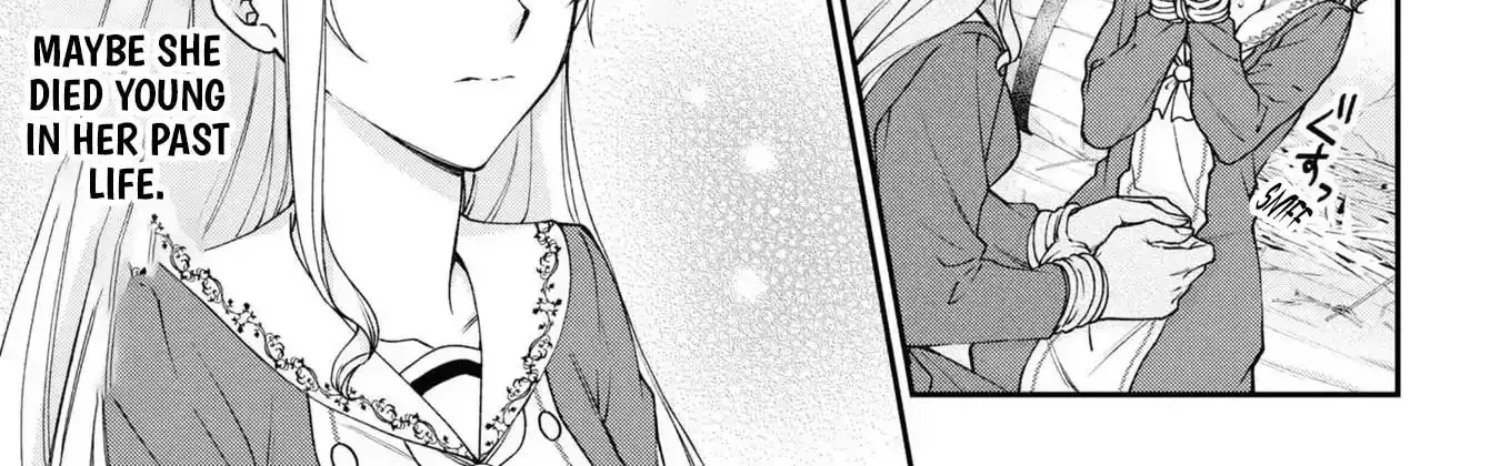 A Villainess? No, a Heinous Young Lady Chapter 12 - page 67
