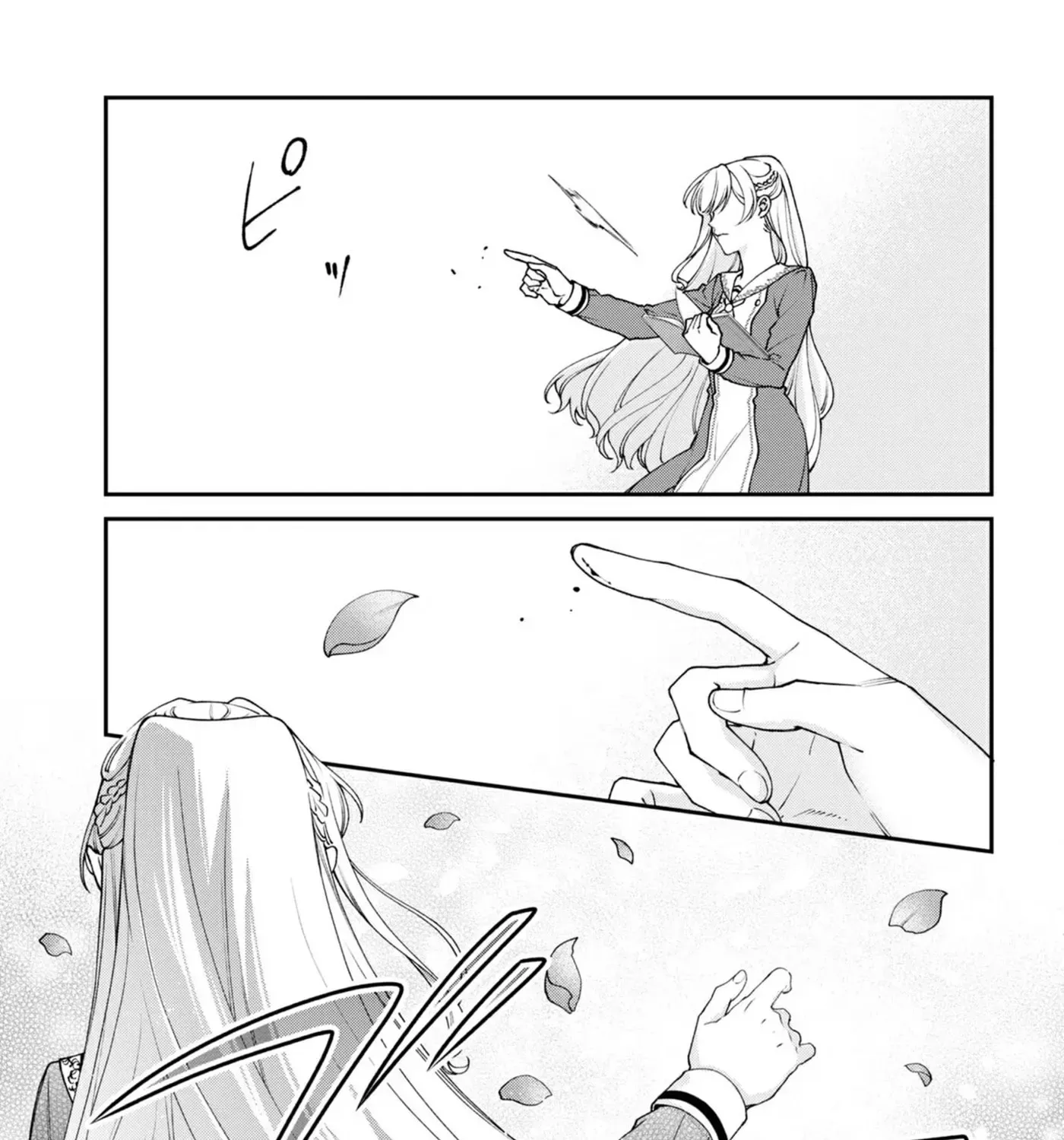 A Villainess? No, a Heinous Young Lady Chapter 13 - page 10