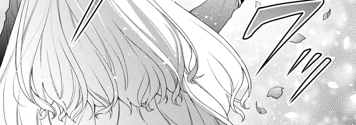 A Villainess? No, a Heinous Young Lady Chapter 13 - page 11