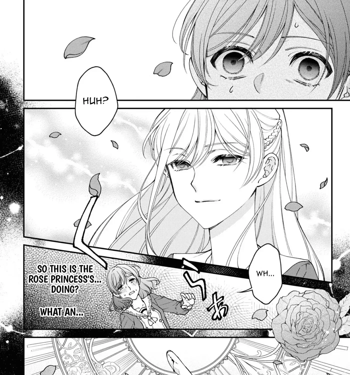 A Villainess? No, a Heinous Young Lady Chapter 13 - page 12