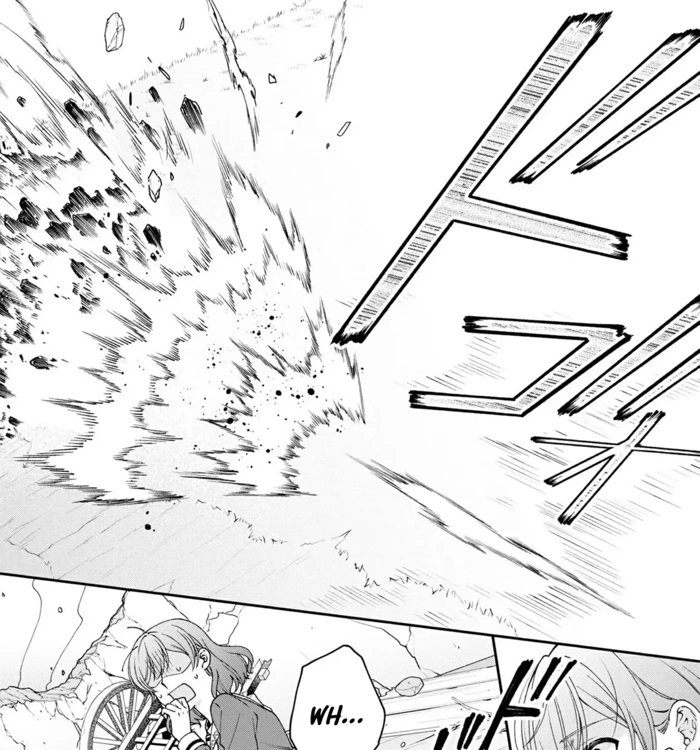 A Villainess? No, a Heinous Young Lady Chapter 13 - page 16