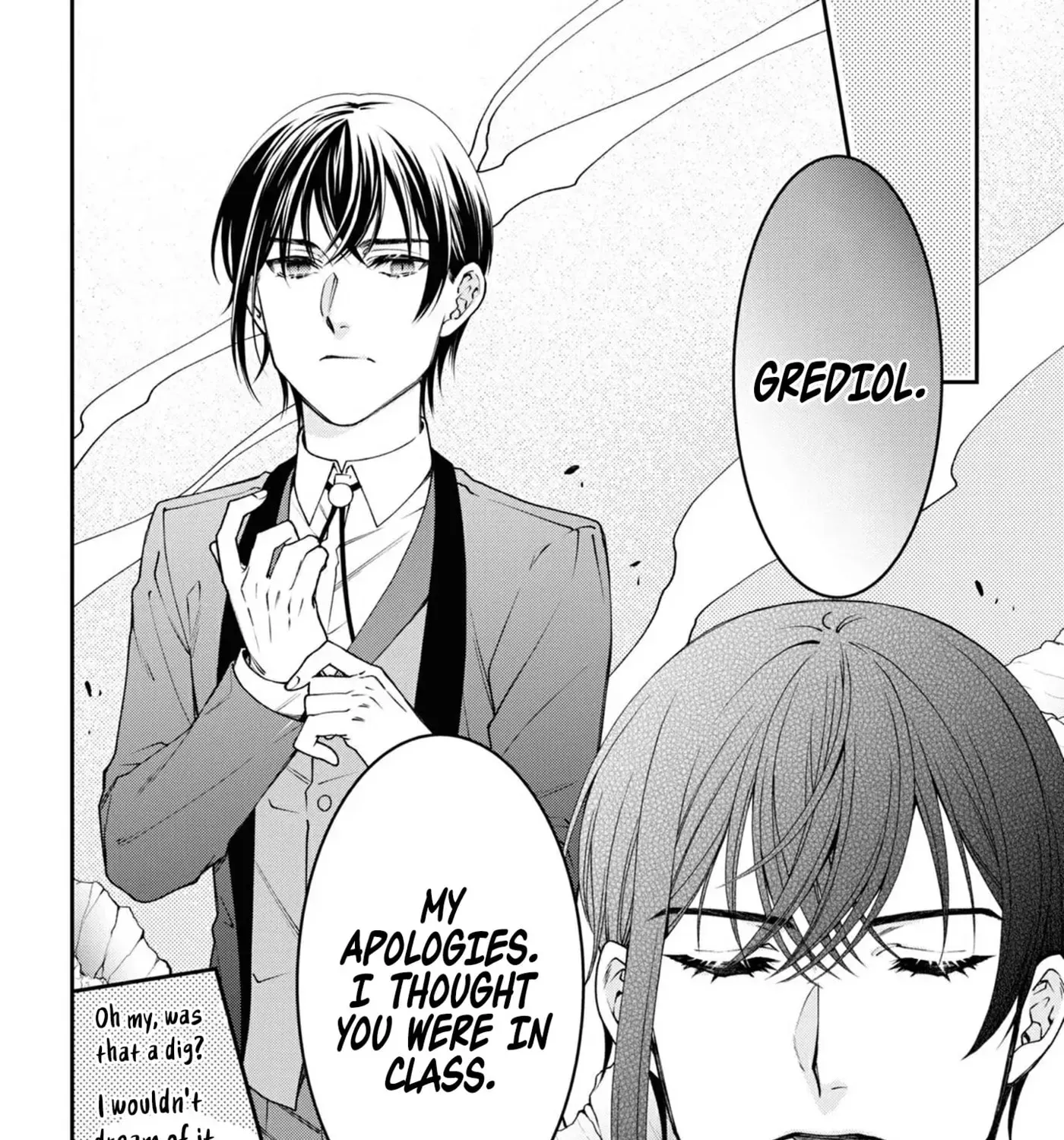 A Villainess? No, a Heinous Young Lady Chapter 13 - page 20