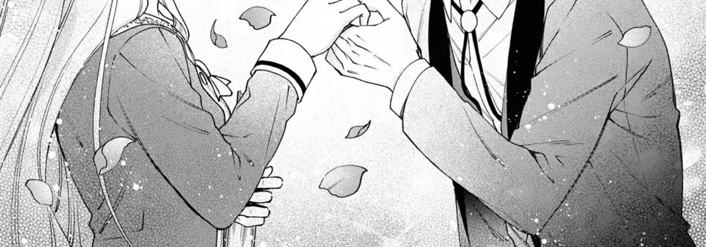 A Villainess? No, a Heinous Young Lady Chapter 13 - page 23