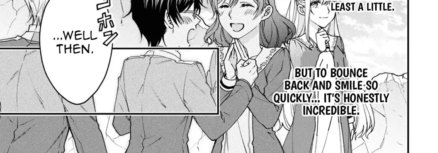 A Villainess? No, a Heinous Young Lady Chapter 13 - page 43