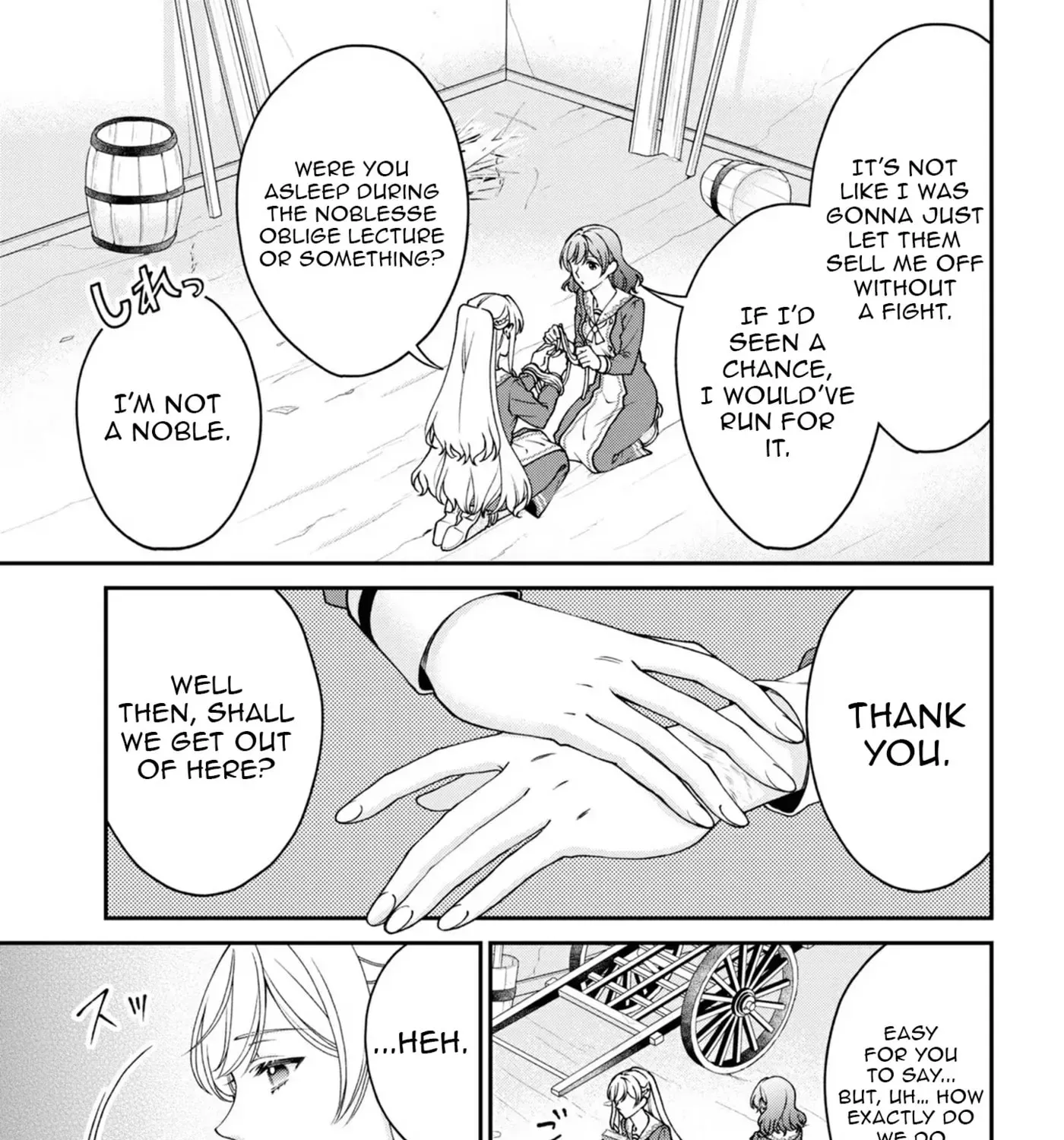 A Villainess? No, a Heinous Young Lady Chapter 13 - page 6