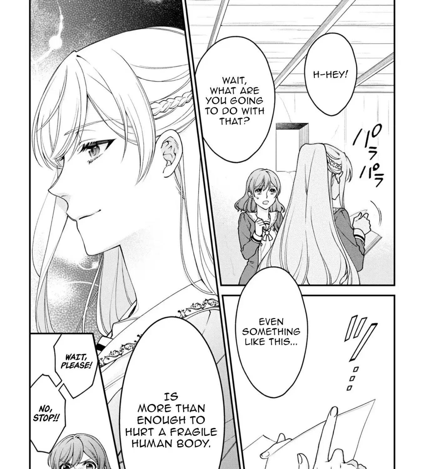 A Villainess? No, a Heinous Young Lady Chapter 13 - page 8