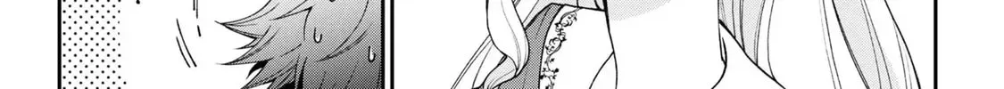 A Villainess? No, a Heinous Young Lady Chapter 8 - page 22