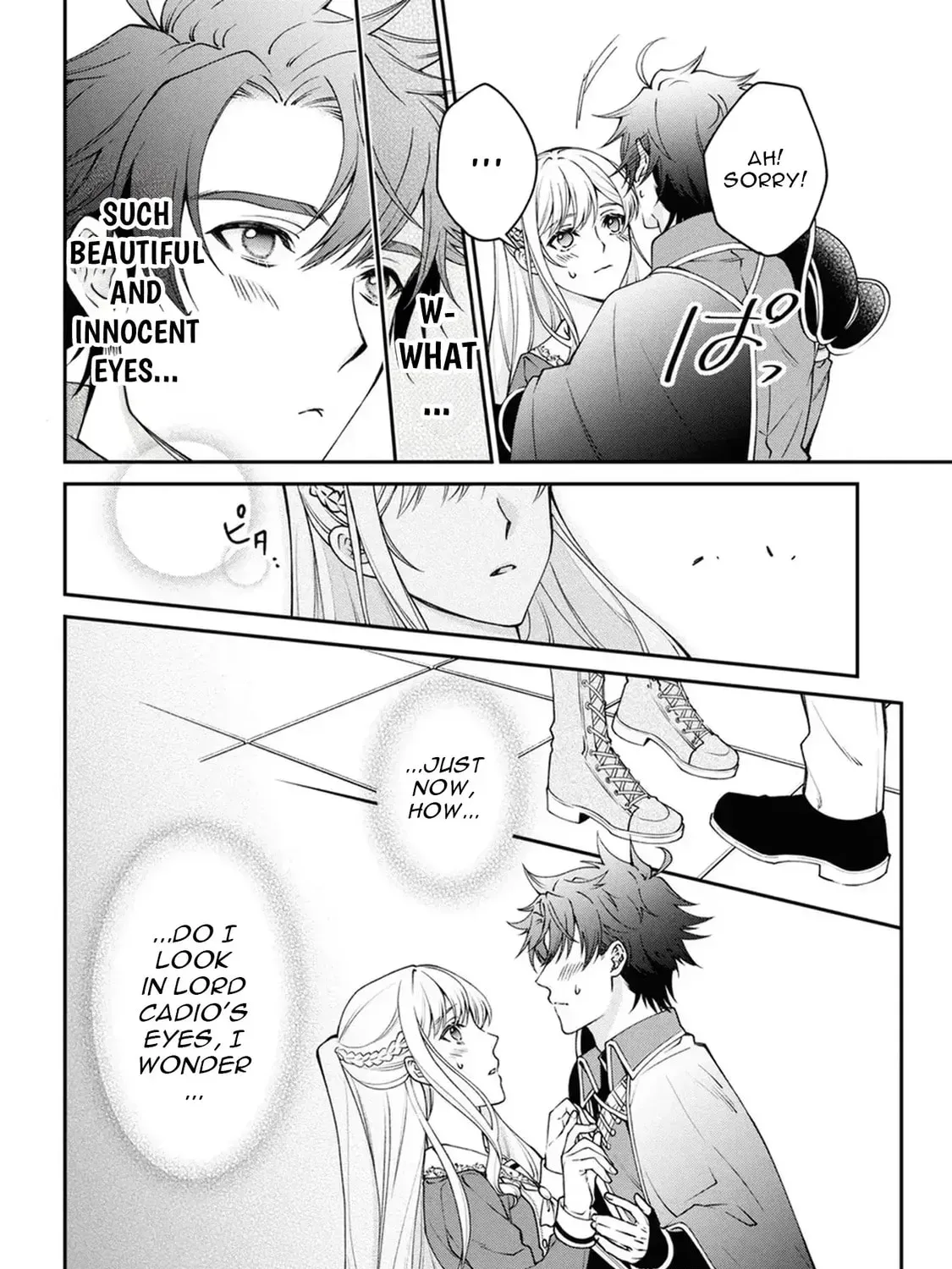 A Villainess? No, a Heinous Young Lady Chapter 8 - page 31