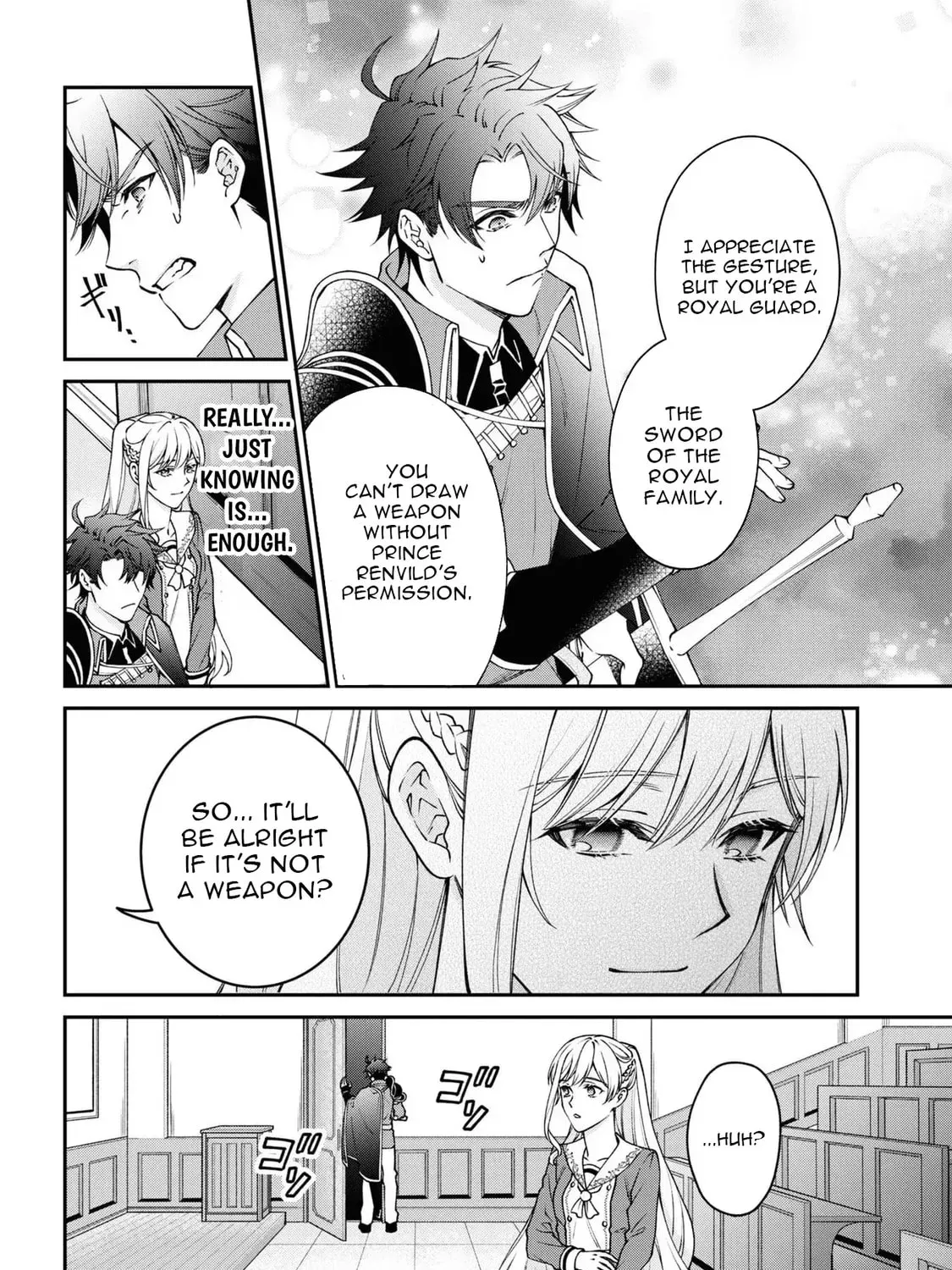 A Villainess? No, a Heinous Young Lady Chapter 8 - page 43
