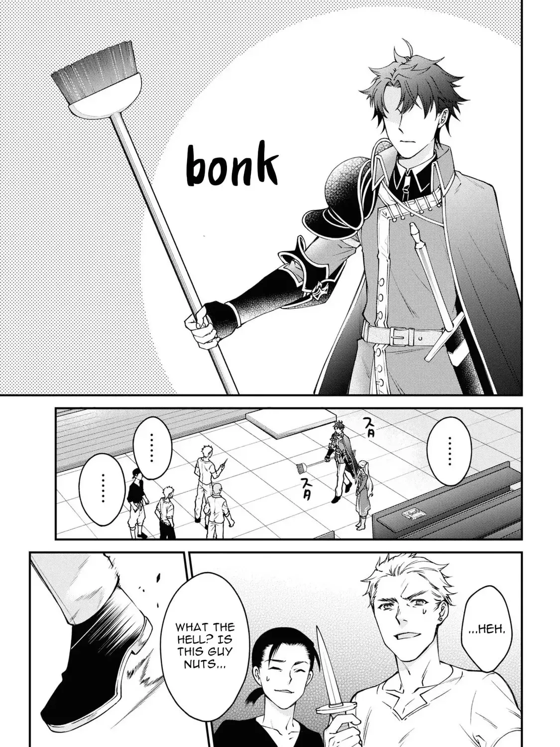 A Villainess? No, a Heinous Young Lady Chapter 8 - page 45