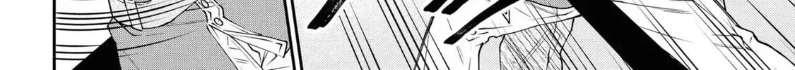 A Villainess? No, a Heinous Young Lady Chapter 8 - page 48