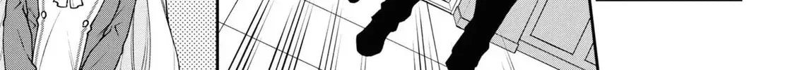 A Villainess? No, a Heinous Young Lady Chapter 8 - page 54
