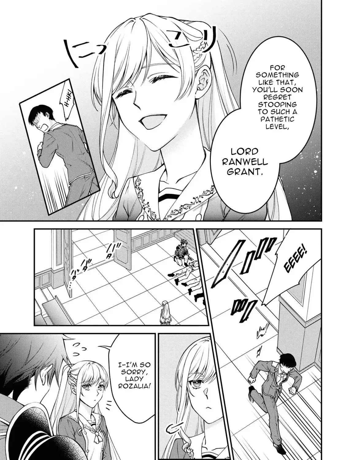 A Villainess? No, a Heinous Young Lady Chapter 8 - page 57