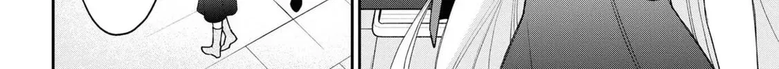 A Villainess? No, a Heinous Young Lady Chapter 9 - page 17