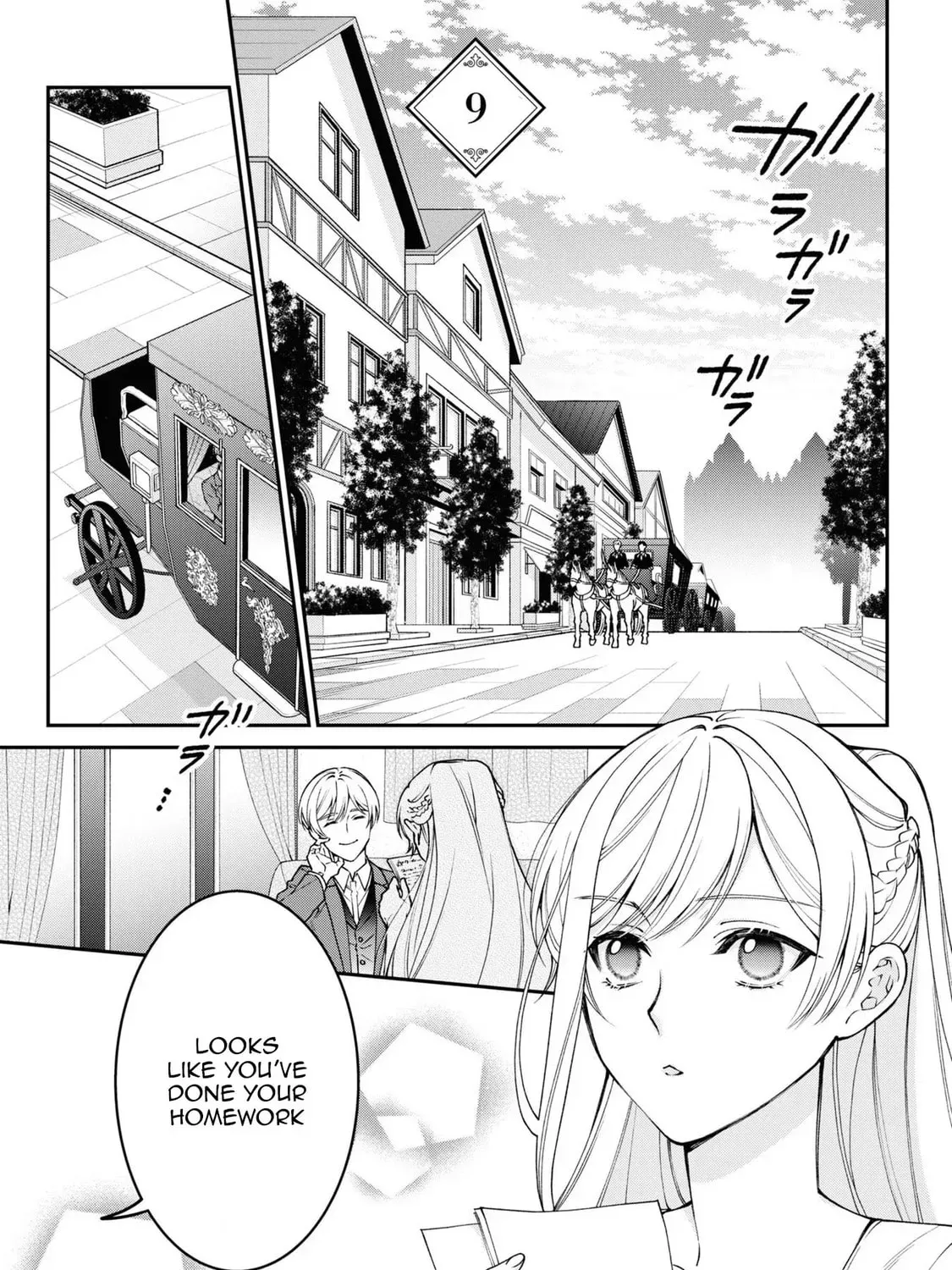A Villainess? No, a Heinous Young Lady Chapter 9 - page 2