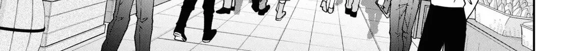 A Villainess? No, a Heinous Young Lady Chapter 9 - page 23