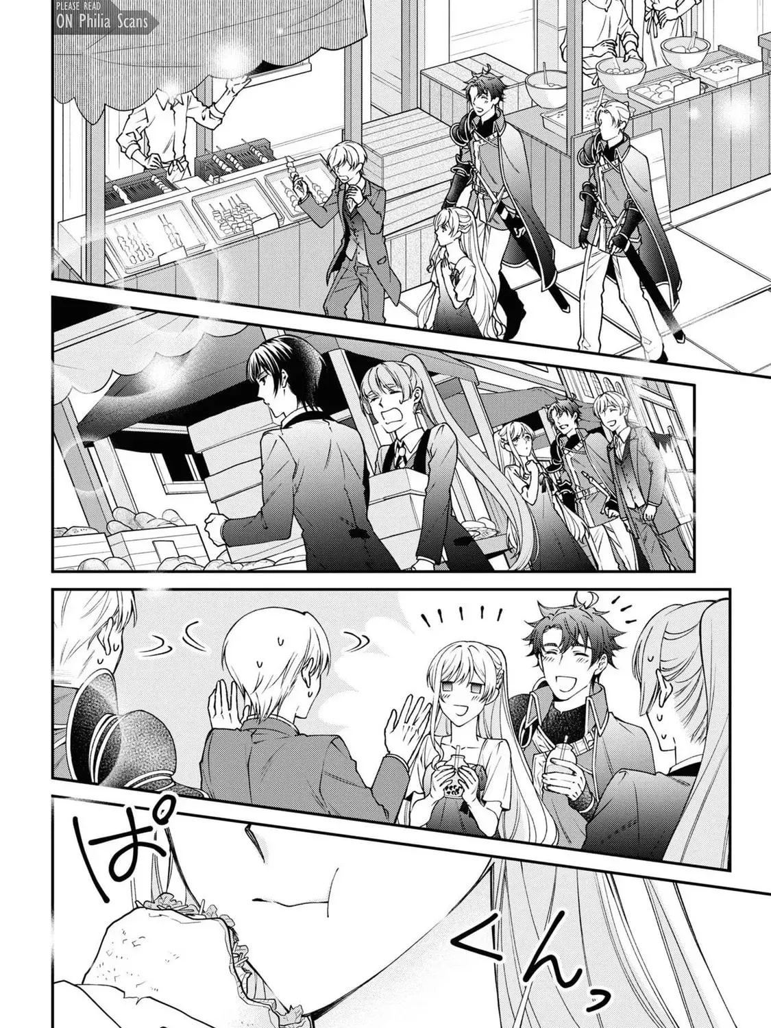 A Villainess? No, a Heinous Young Lady Chapter 9 - page 24