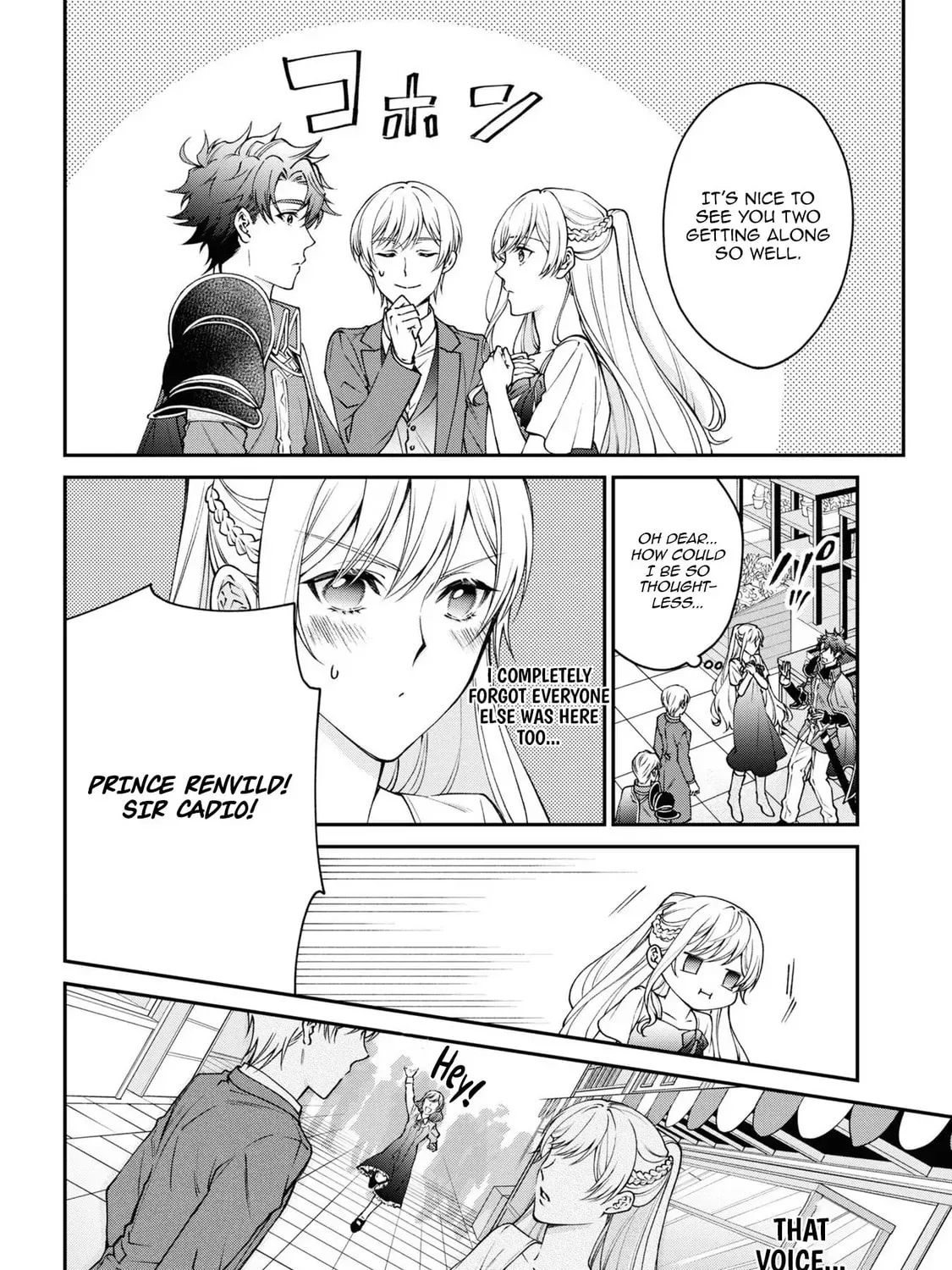 A Villainess? No, a Heinous Young Lady Chapter 9 - page 36