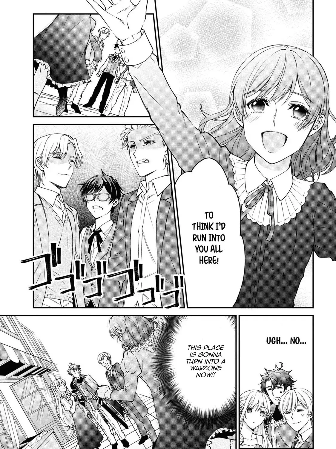 A Villainess? No, a Heinous Young Lady Chapter 9 - page 38