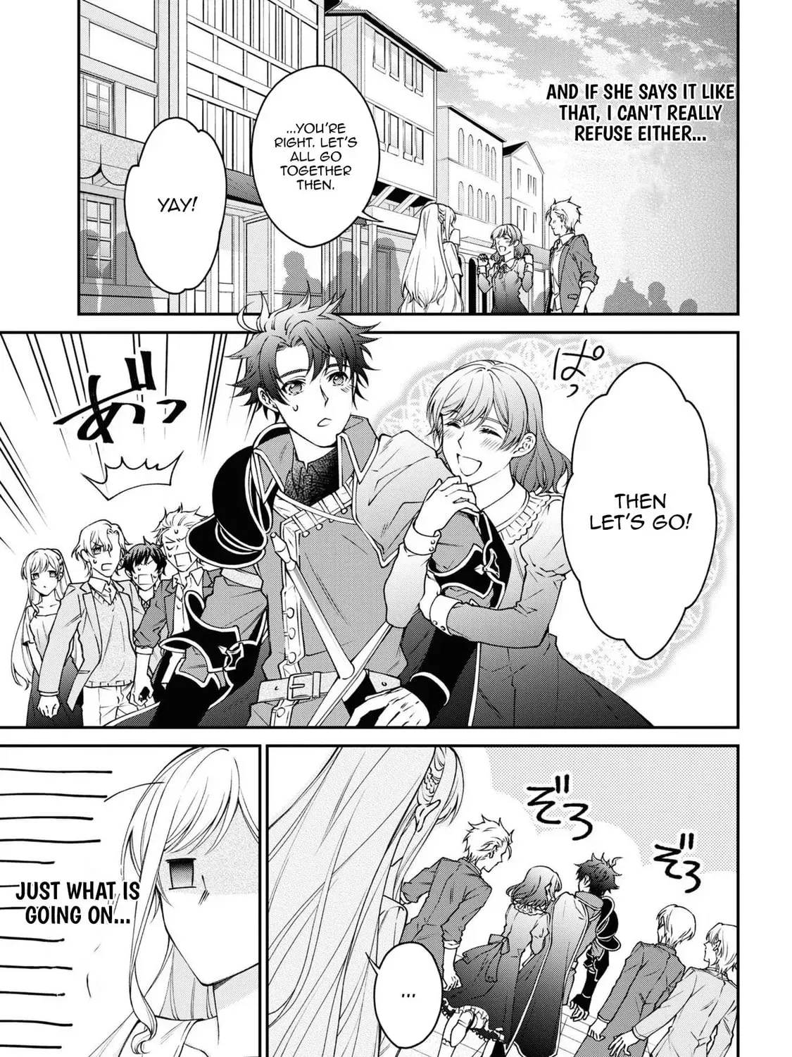 A Villainess? No, a Heinous Young Lady Chapter 9 - page 46