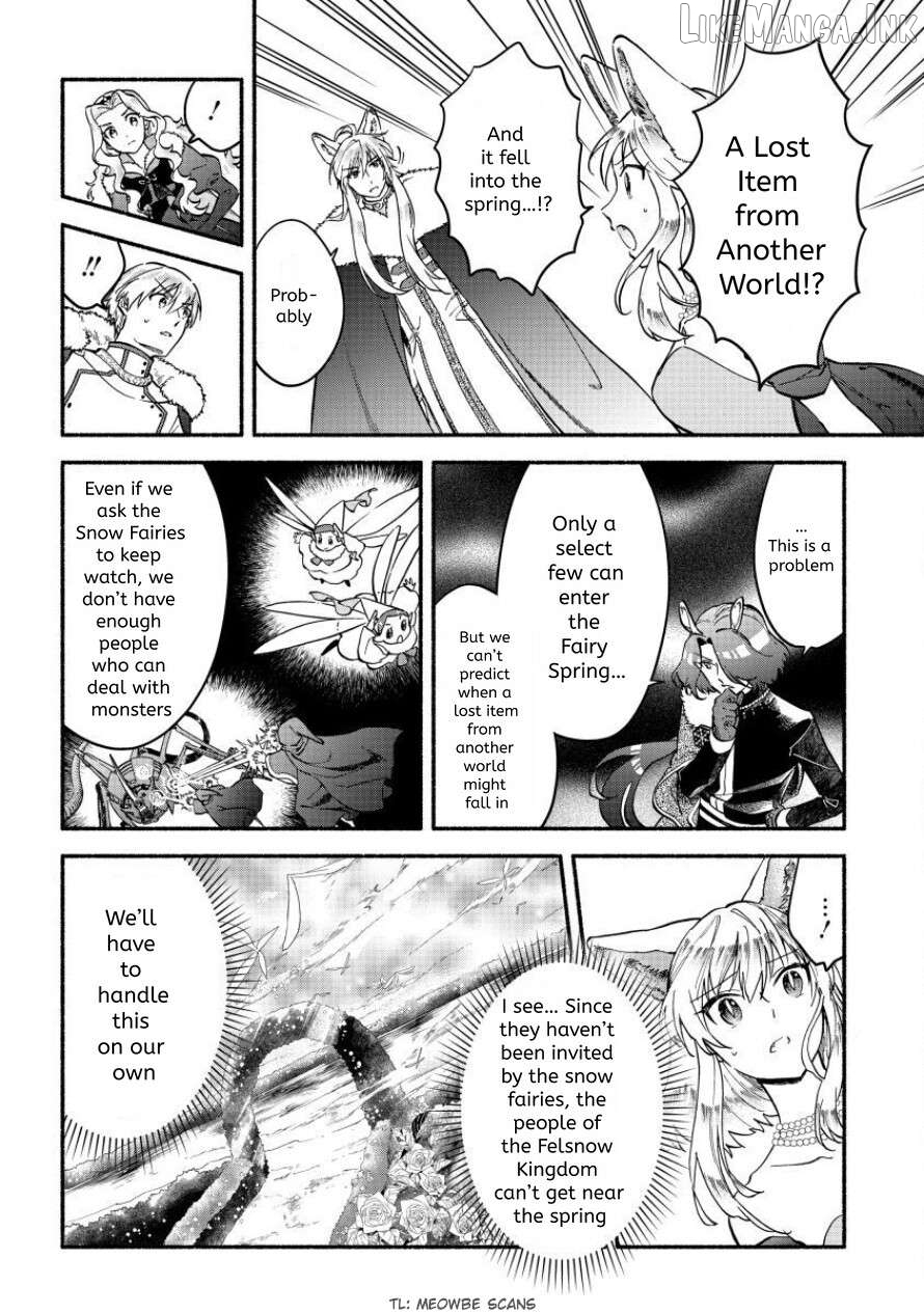 Fuyu Fenriru No Itoshigo To Natta Watashi Ga, Zetsubou Kara Iyasareteiku Hanashi Chapter 23 - page 6