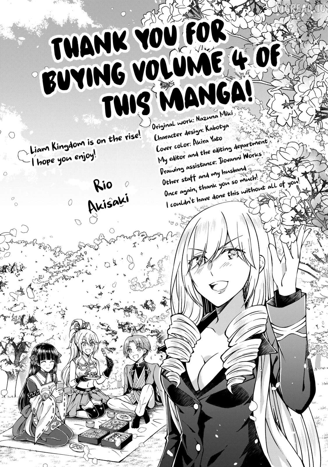 My Noble Family Is Headed for Ruin, so I May as Well Study Magic in My Free Time Chapter 23.3 - page 2