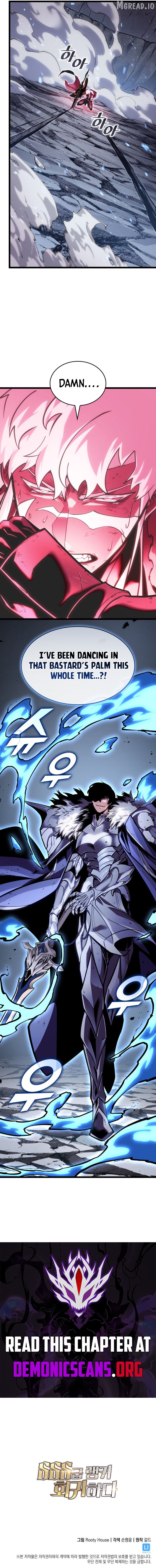 Return of the SSS-Class Ranker Chapter 194 - page 16