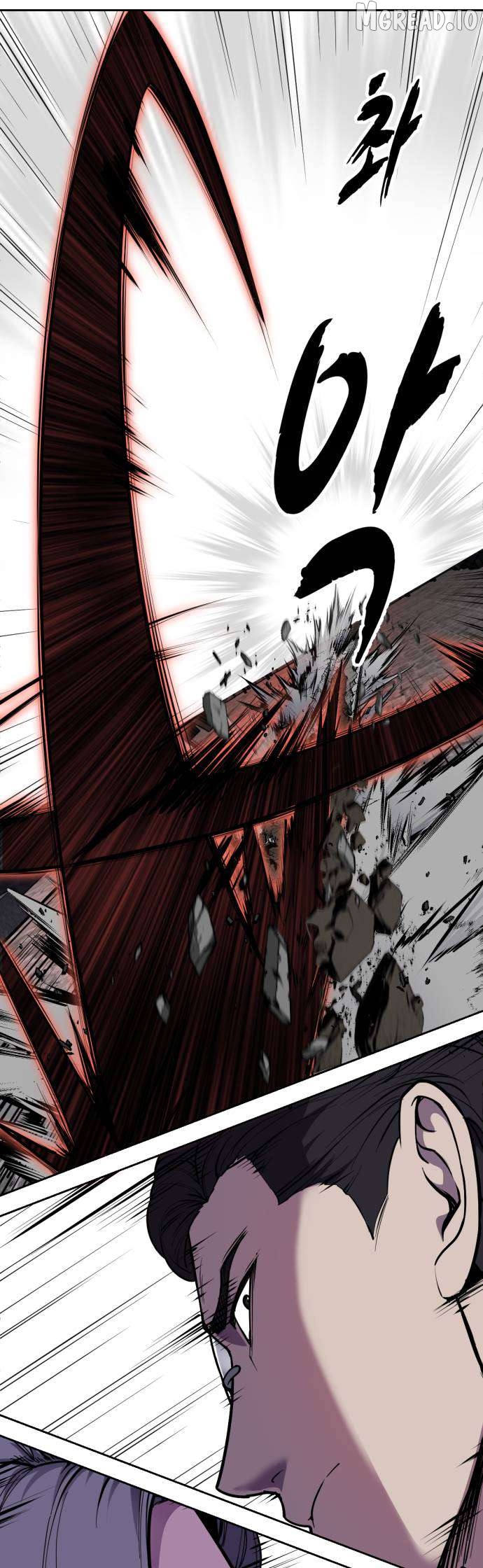 The Boy of Death Chapter 328 - page 92